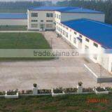 Hebei Huayu Yongcheng Food Co., Ltd. company overview - view 2 thumbnail