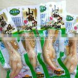 Vacuum Dried Fish Packing Machine/dried Tofu Vacuum Packaging Machine/plastic Bag Wrapping Machine for Meat thumbnail-6