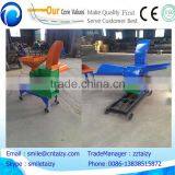 Combined Grain Tree Branches Crusher/ Grass Hay Cutter for Sheep thumbnail-3