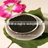 Agricultural Fertilizer