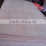 Okoume/Bintangor/Poplar/Birch Commercial Plywood /Marine Plywood Sheet thumbnail-3