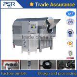 Multi Function Electromagnetic Heating Continus Chestnut/peanut Roaster thumbnail-5