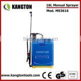 16L Manual Sprayer