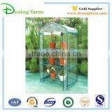Portable Garden Greenhouse thumbnail-3