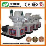 Granulating Corncob Adjustable Wood Pellet Machine thumbnail-6