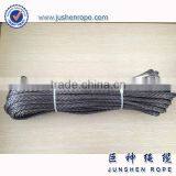 Top Quality Creative 14mm*15m Dyn Uhmwpe Winch Rope thumbnail-6