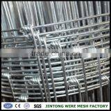 g i Wire Mesh Garden Plastic Fence Cattle Fence Designs