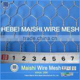 Qualified Hexagonal Wire Mesh