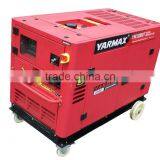 10KVA WATER COOLED DIESEL GENERATOR thumbnail-4