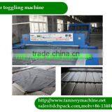 China Cheaper Second 2.2m Goat Sheep Skin Automatic Tannery Machine