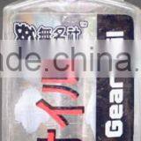 Mumeisha High Viscosity Differential Best Gear Oil Parts for Cars 50ml thumbnail-1