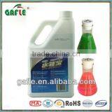 Sell Radiator Coolant in the Car