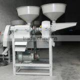 10% Discount Price Mini Rice Mill Machine for Sale thumbnail-5