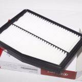 KIA MOBIS Air Filter 28113 2H000 For Hyundai KIA Car thumbnail-3