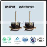 Trailer Accessories Trailer Parts Air Brake Chamber in China for Sale thumbnail-4