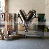 Food Standard Powder Mixing Machine thumbnail-2