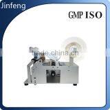 Ampules Labeling Machine Round Bottle Labeler Glass Bottle Label thumbnail-1