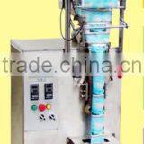 Automatic Measurement Filling Liquid Packaging Machine Back Seal thumbnail-2