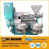 Cold-pressed Rapeseed Oil Extraction Machine Rapeseed Oil Processing Equipment thumbnail-5