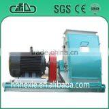 Professional Wood Pellet Hammer Mill Equipment Manufacturing thumbnail-6