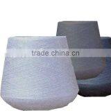 Latest O.E. Slub Yarns thumbnail-1