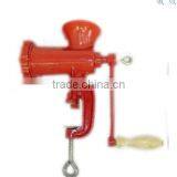 Meat Mincer