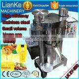 Green Walnut Oil Machine Price/Oil Mill Production Factory/Professional Oil Mill Suppliers thumbnail-1