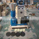 100-2500kg/h Biomass Fuel Biomass Pellet Mill Machine and Buy Pellet Machine From D.R.M. Machinery thumbnail-1