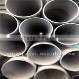 310S Stainless Steel Pipe,310s Seamless Steel Pipe Sch160 thumbnail-1