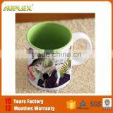 Auplex Guangdong Ceramic Sublimation Inner Colorful Mug With Printing Coating thumbnail-1