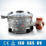 No Blocking Roatry Cassava Flour Vibrating Sifter thumbnail-1