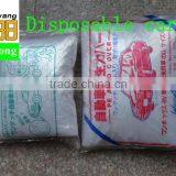 PE Transparent Color Plastic Disposable Car Cover XL# thumbnail-3