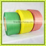 Paking Tape pp Packing Tape Printing Packing Belt Press With Packing Belt Yesllow Carton Strapping thumbnail-6