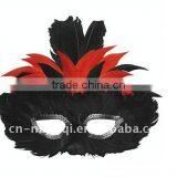 Feather Design Simple Feather Mask thumbnail-1