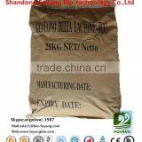 Glucono Delta Lactone With ISO Certificate thumbnail-6