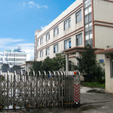 Dongguan Junding Plastic Packing Industry Co.,Ltd company overview - view 1 thumbnail