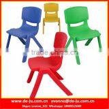 Back-Rest Chair Plastic Stacking Stools thumbnail-1