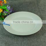 Wholesale High Quality Hotel And Restaurant White Round Porcelain Ceramic Dinner Plate thumbnail-2