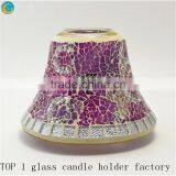 Purple Mosaic Candle Holder