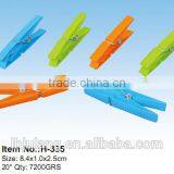 Plastic Clothes Pegs thumbnail-1