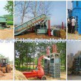 Qingdao SPDF Hello Baler Machinery Co., Ltd. company overview - view 4 thumbnail