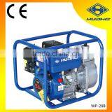 Agricultural Irrigation Pump 2 Inch,gasoline Water Pump for Agriculture. thumbnail-1