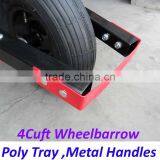 America 4Cuft Poly Tray Metal Handles Wheelbarrow for Gardenning thumbnail-4