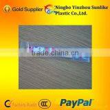 Butterfly Stripe Nail File