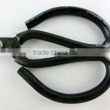 Berrylion 185mm PVP Handle Black Color Stainless Steel Scissor for Sale