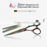 Finix Industrial Co., Ltd. company overview - view 2 thumbnail