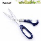 8-1/4" PP/ABS Plastic Handle Cheap Left Hand Office Scissors thumbnail-2