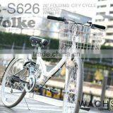 Japan Folding Bicycle Japanese Design Bicycle With Basket WACHSEN thumbnail-1