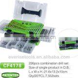 226pcs Combination HSS Wood Power Drill Tool Set thumbnail-3