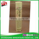 450g Tasty Egg Noodles thumbnail-1